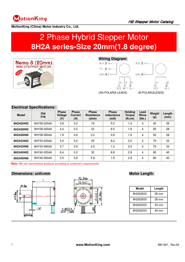 8H2A40402