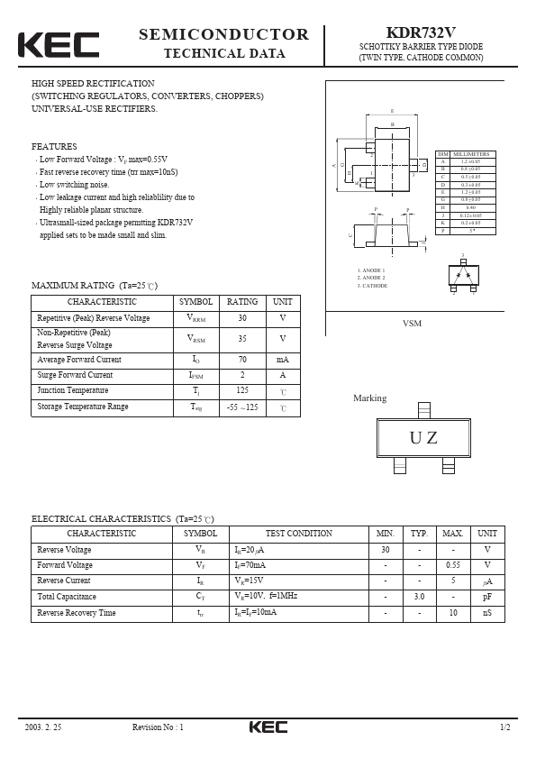 KDR732V