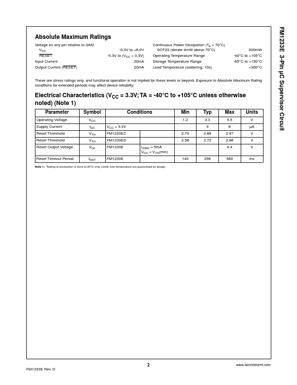 FM1233E