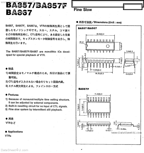 BA867