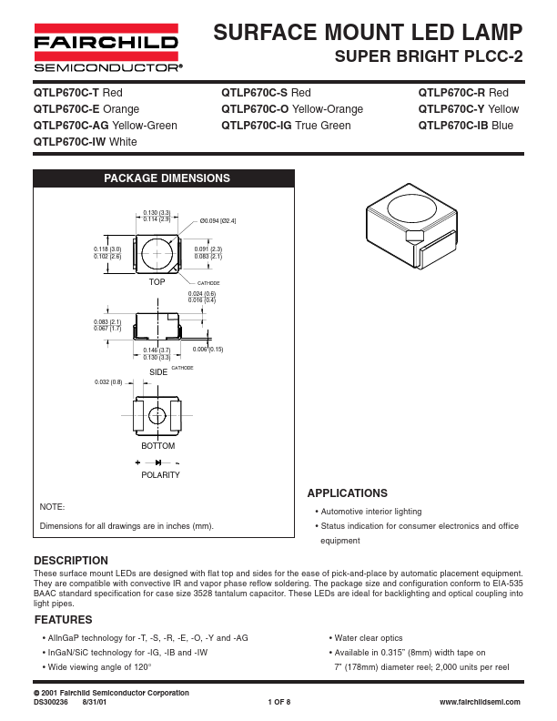 QTLP670C-E