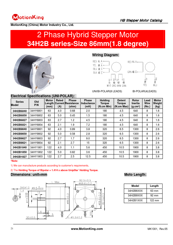 34H2B6840