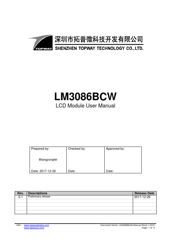 LM3086BCW