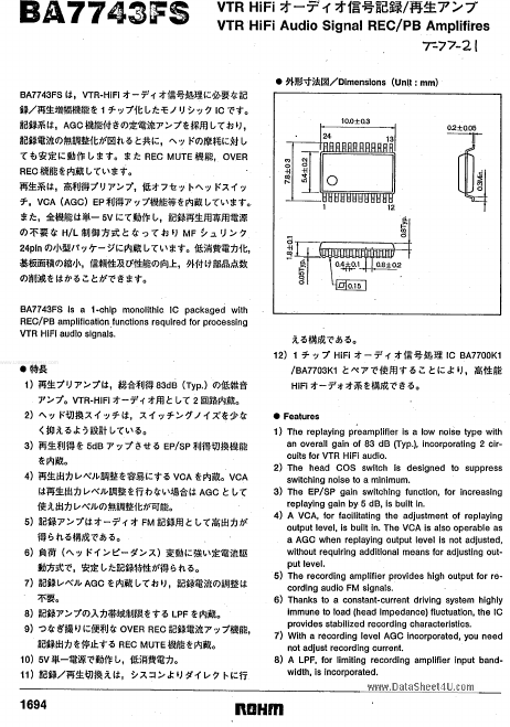 BA7743FS