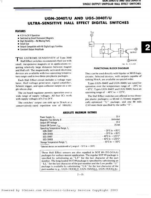 UGN-3040T