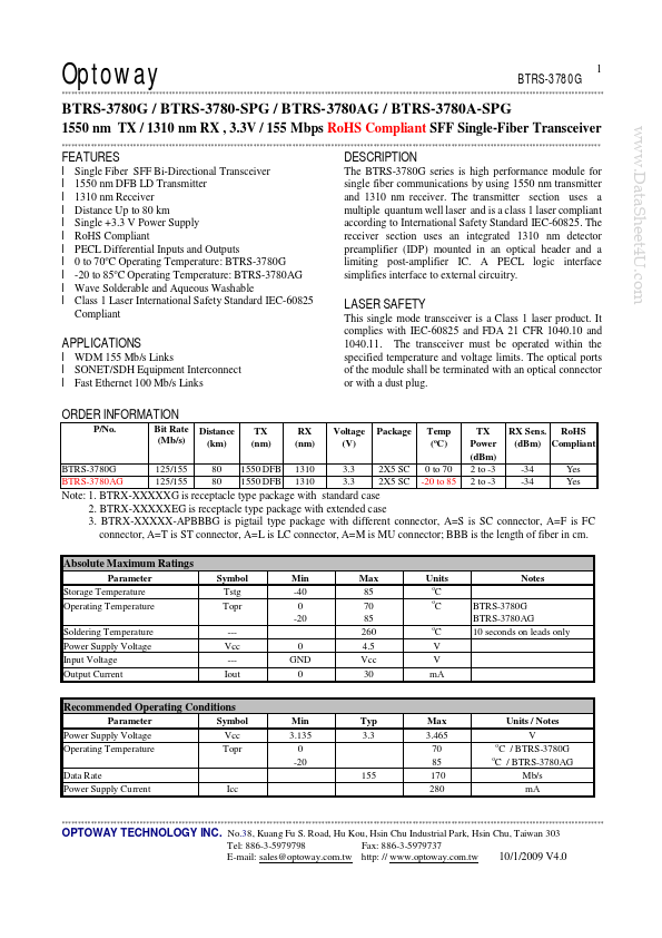 BTRS-3780G