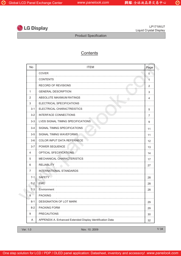 LP171WU7-TLD1