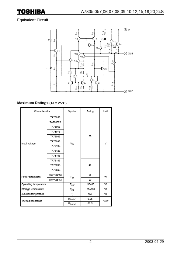 TA7805S