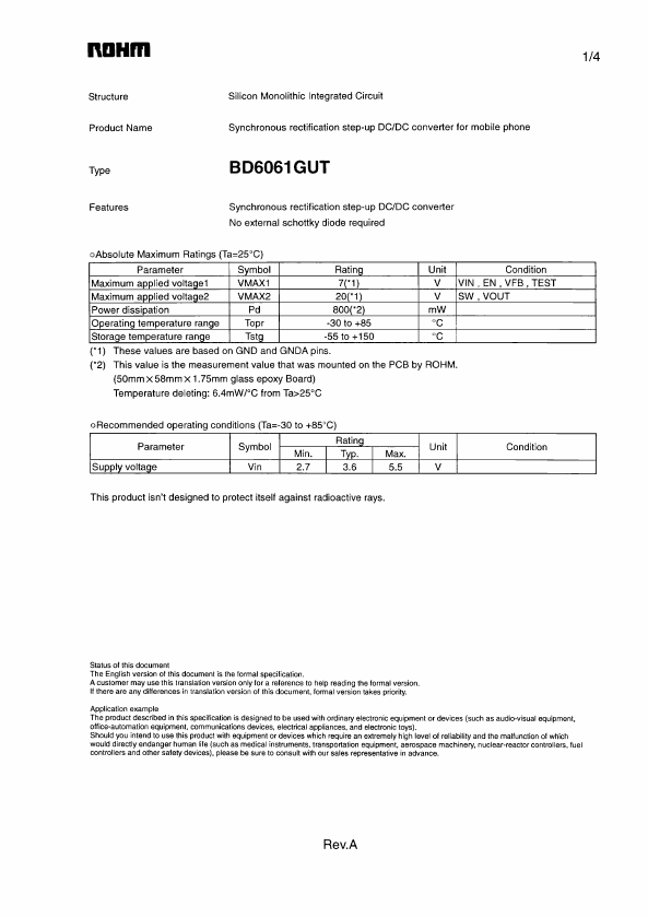 BD6061GUT