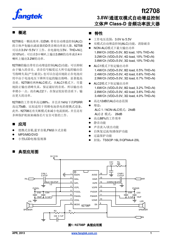 ft2708