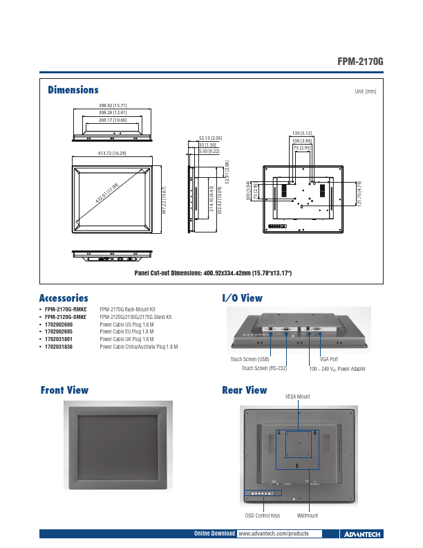 FPM-2170G