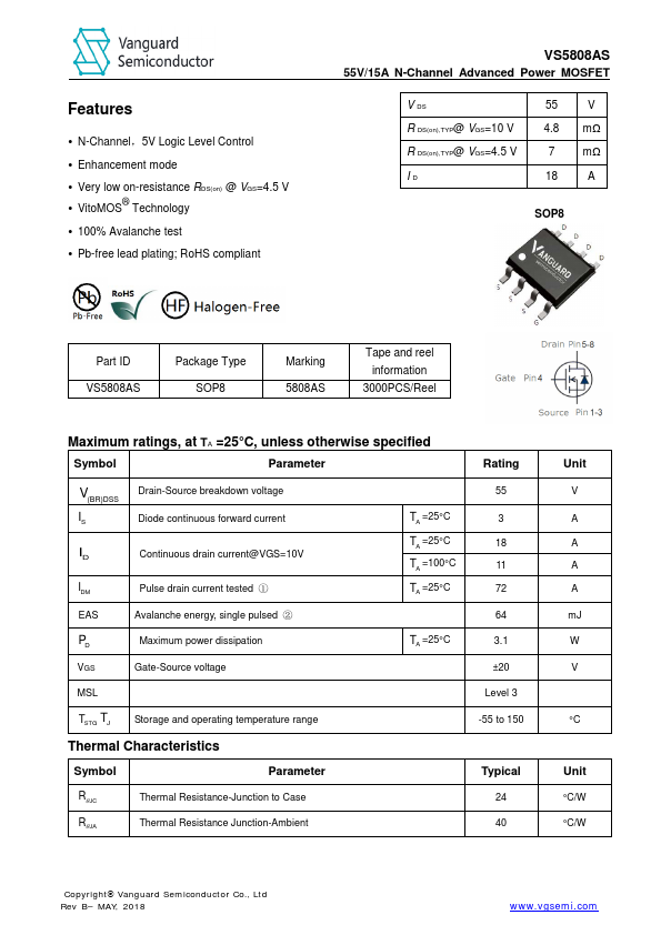 VS5808AS