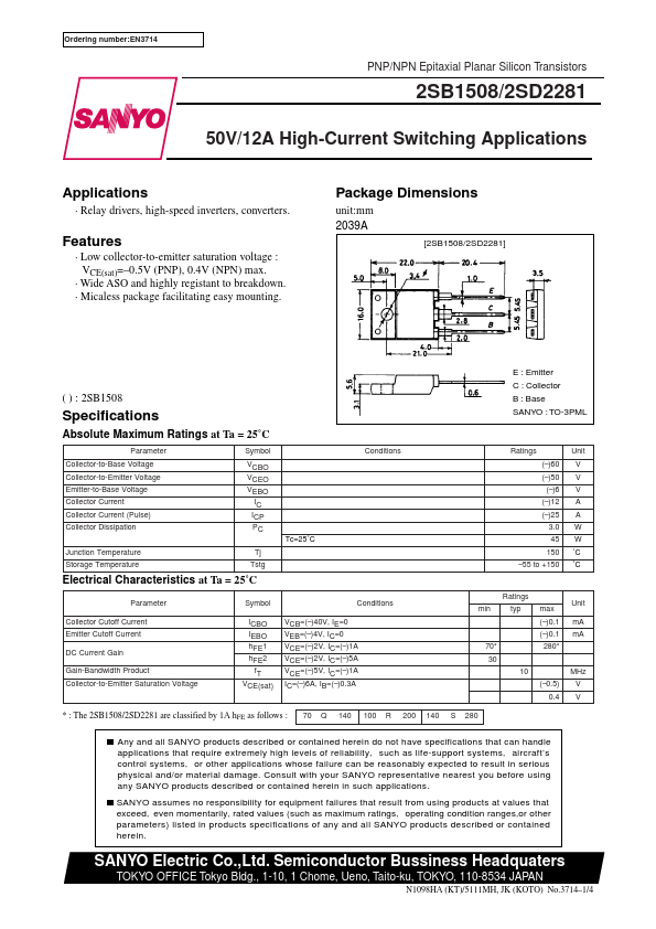 2SB1508