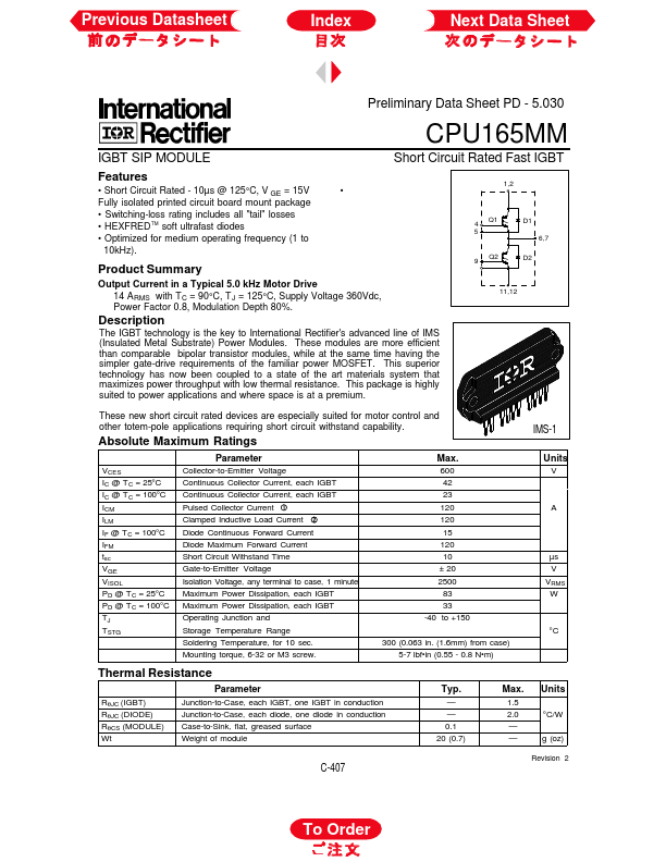 CPU165MM