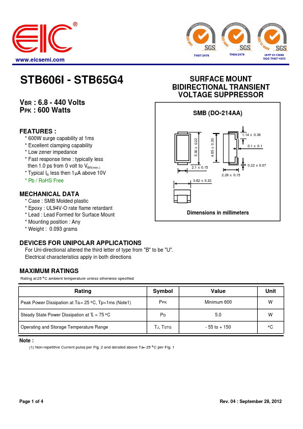 STB6039