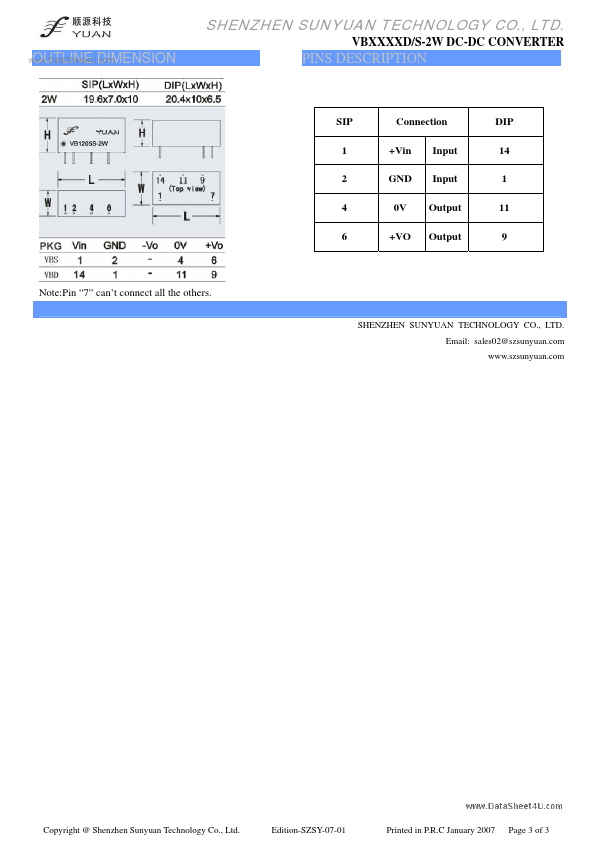 VB1205S-2W