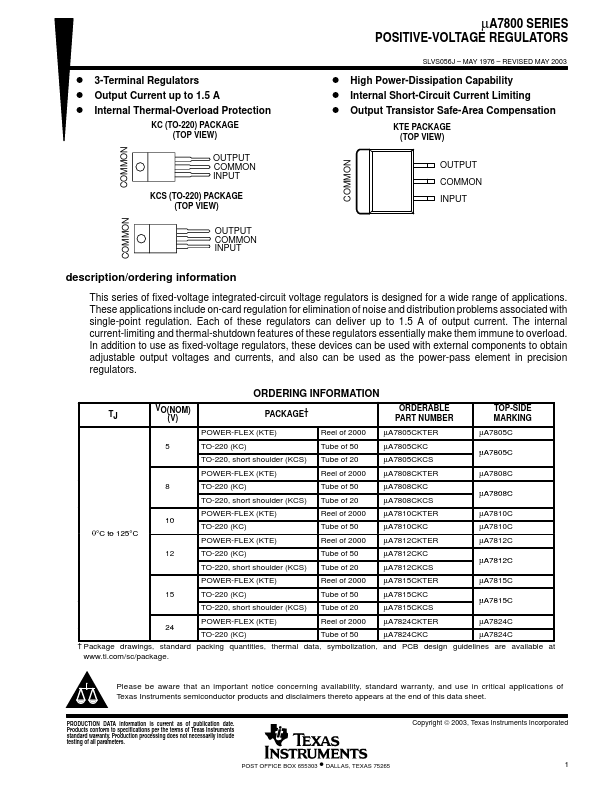 UA7805C