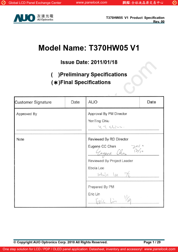 T370HW05-V1