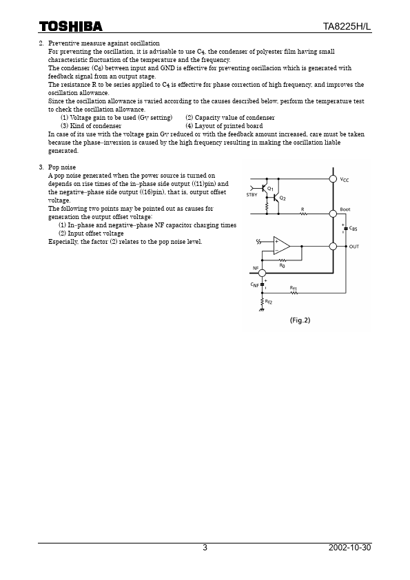 TA8225H