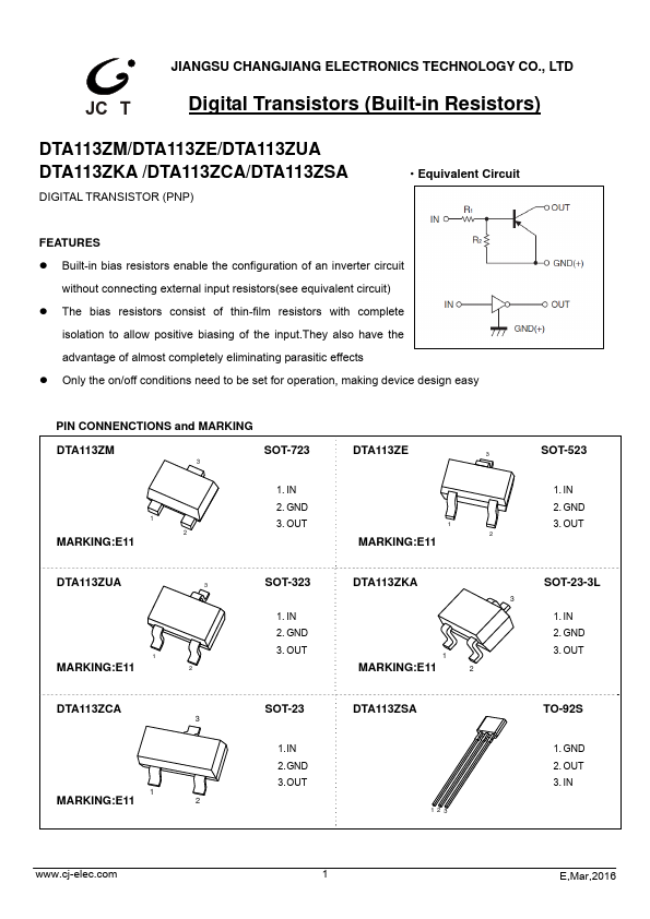 DTA113ZCA