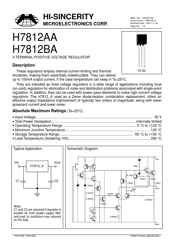 H7812BA