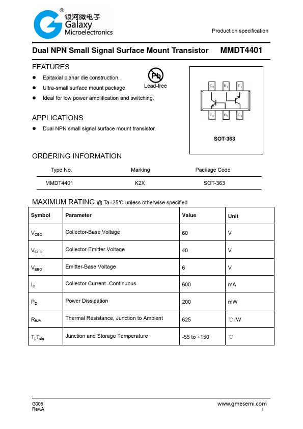 MMDT4401