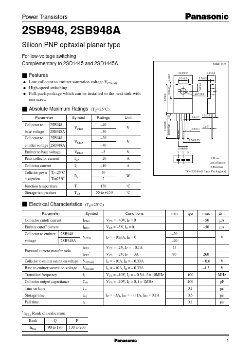 2SD1445A