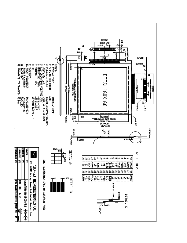 TM160160BCBWT2