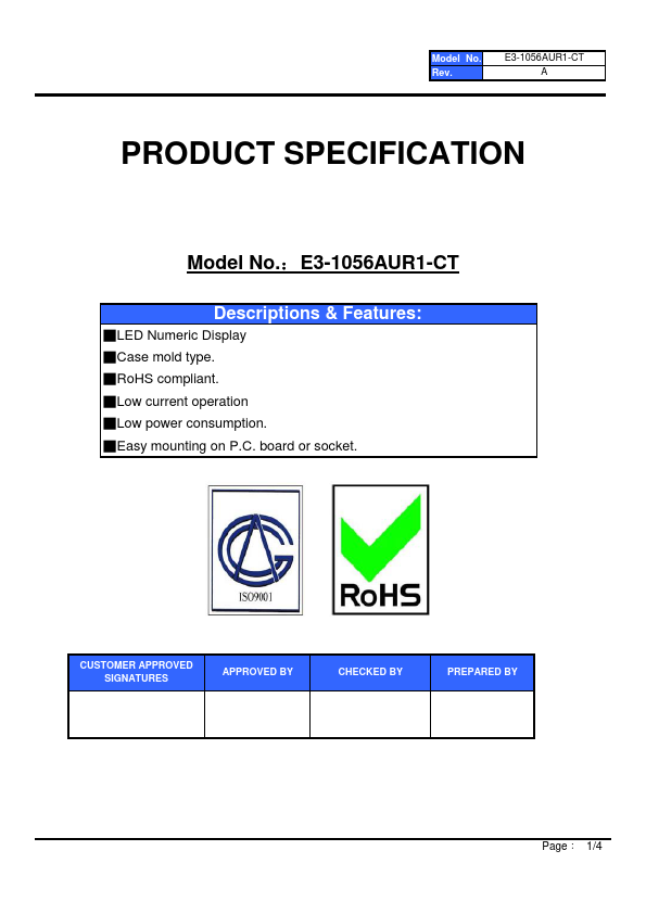 E3-1056AUR1-CT