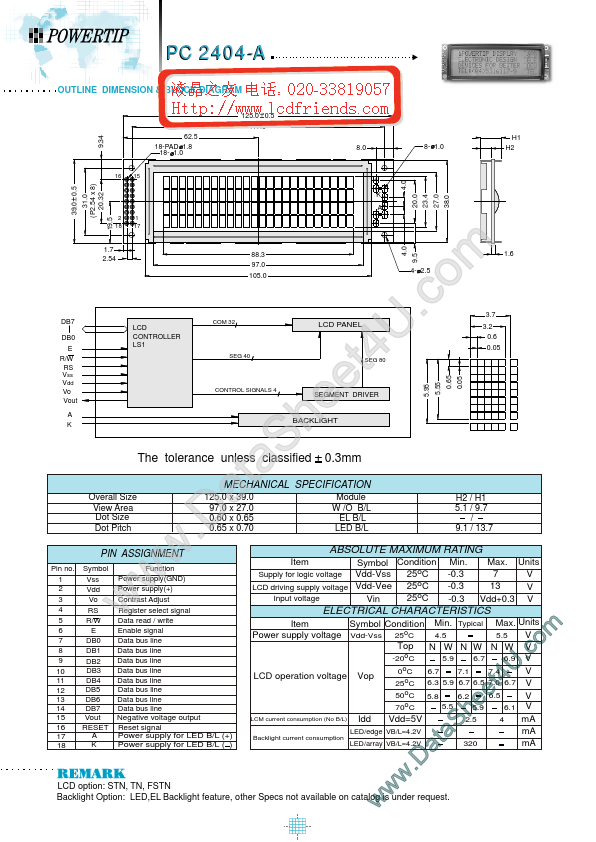 pc2404a