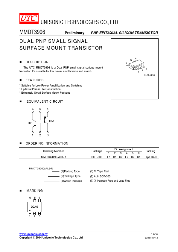 MMDT3906