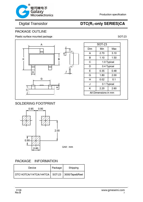 DTC114TCA