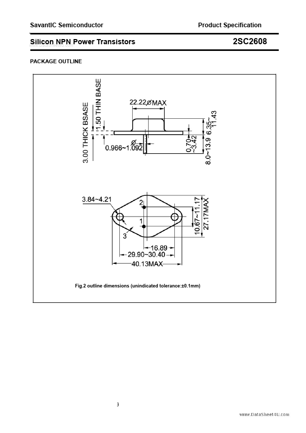 2SC2608