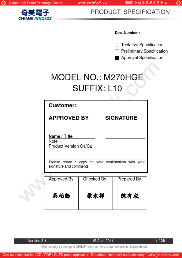 M270HGE-L10