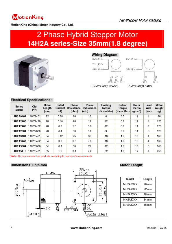 14H2A9404