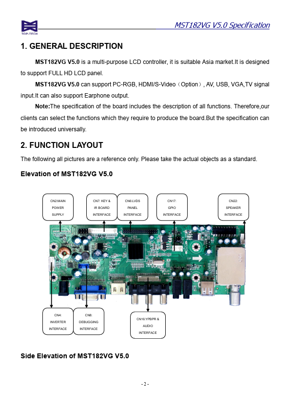 MST182VG-V5