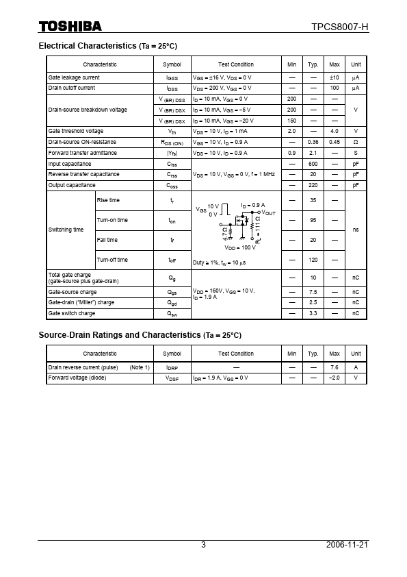 TPCS8007-H