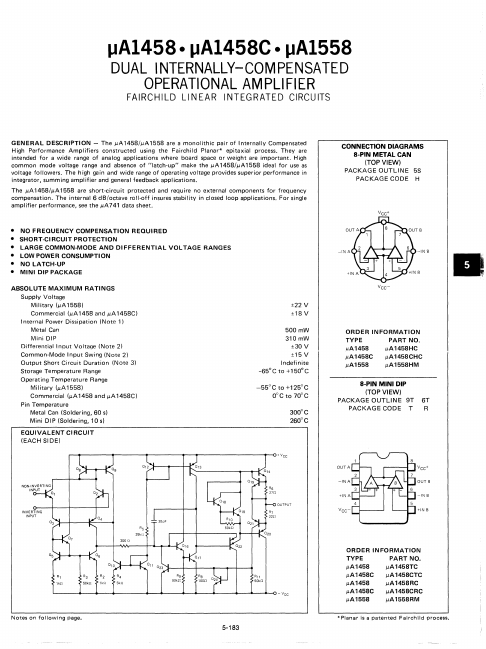 UA1458C