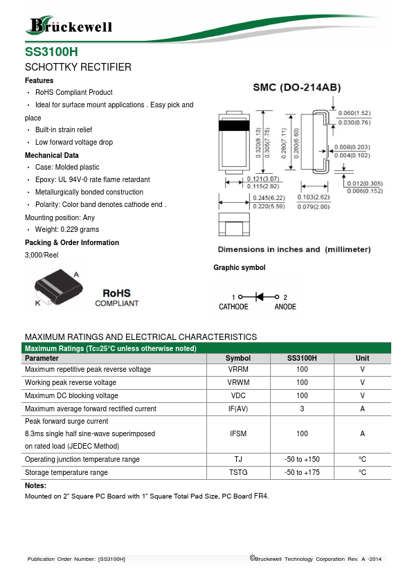 SS3100H