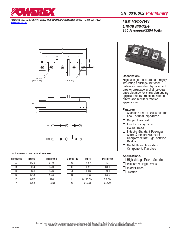 QRC3310002