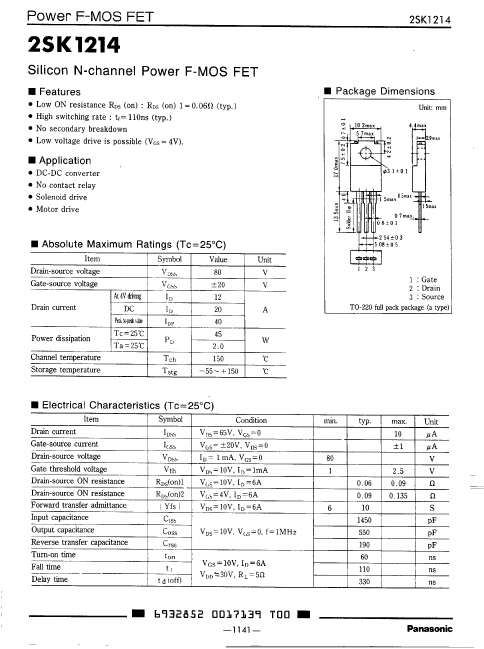 2SK1214