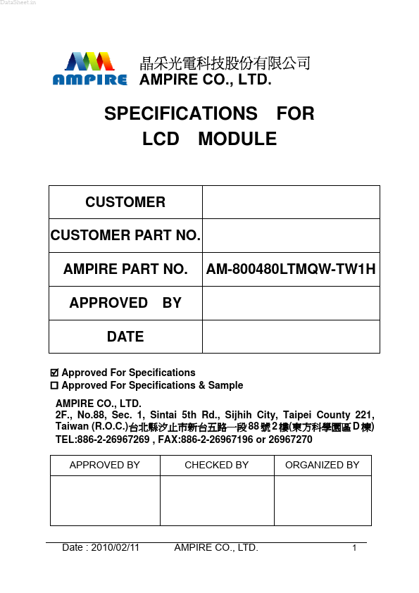 AM800480LTMQW-TW1H