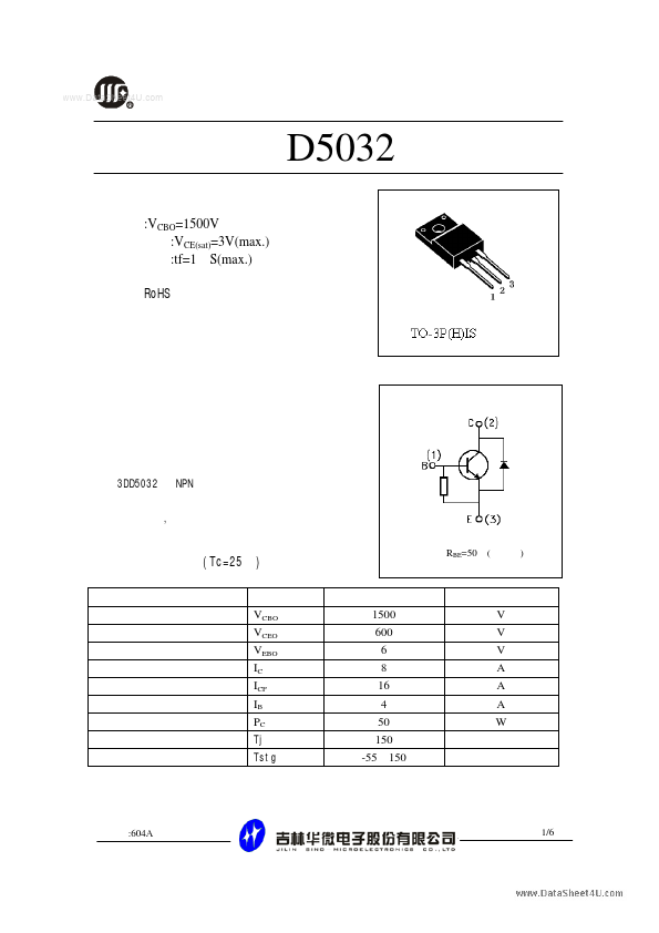 D5032