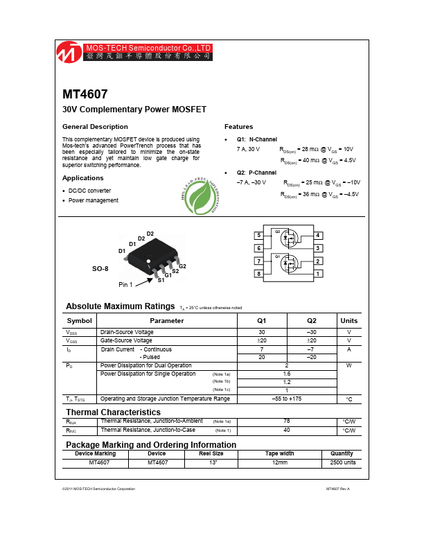 MT4607