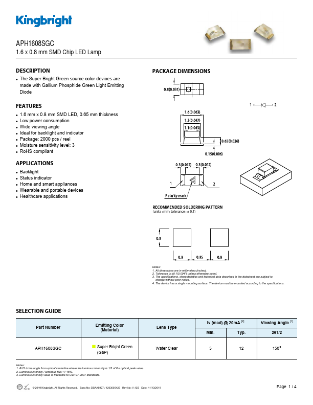 APH1608SGC