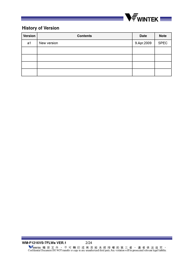 WM-F1216VS-7FLWa