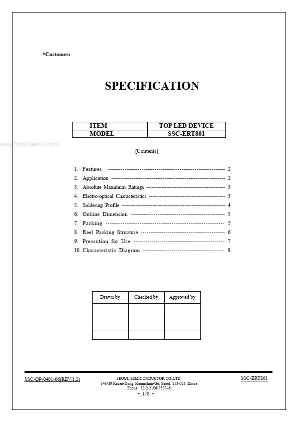 SSC-ERT801