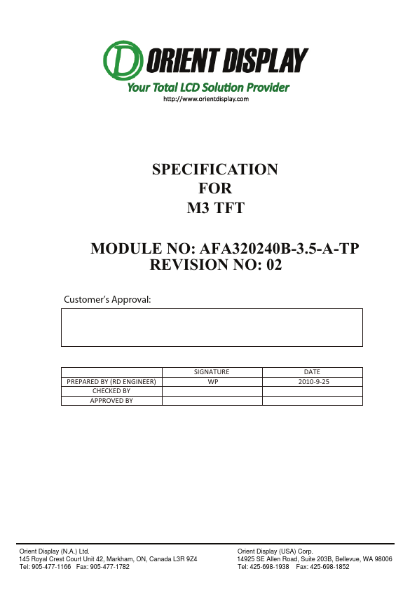 AFA320240B-3.5-A-TP