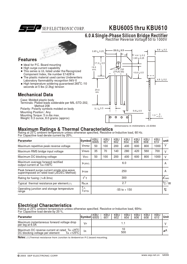 KBU6005