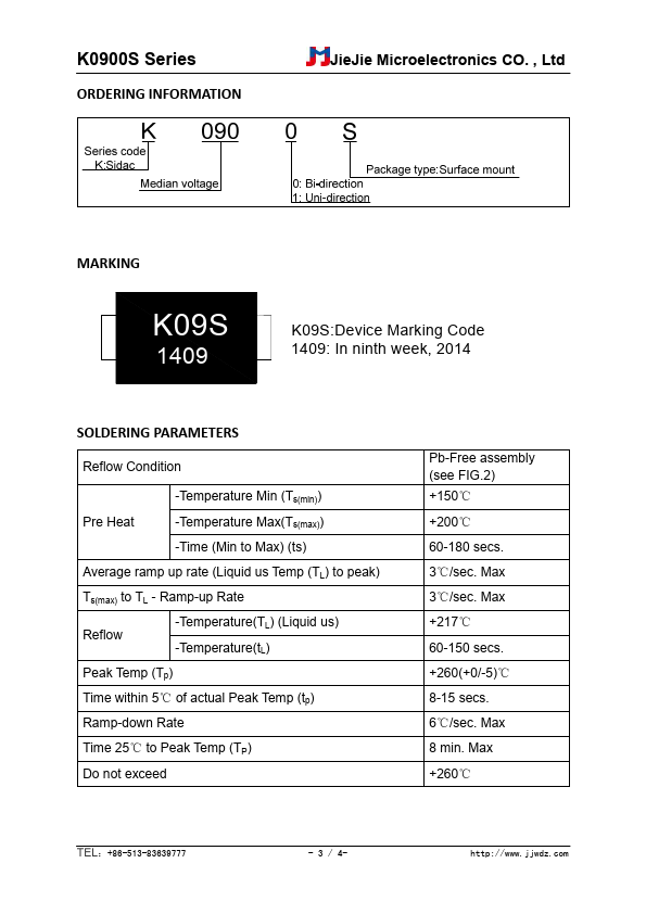 K2600S